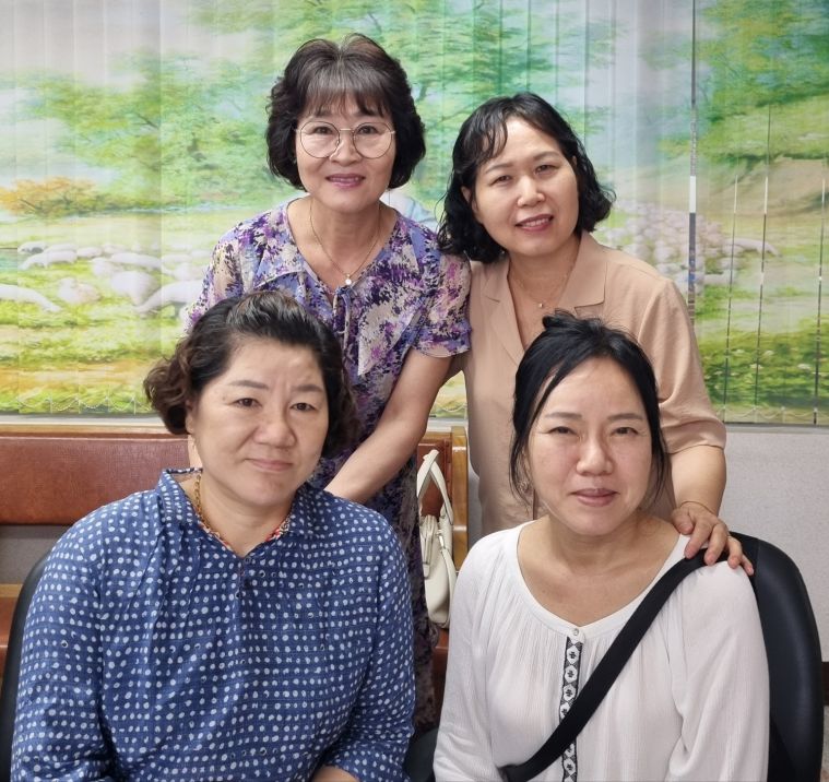 23-31 조미례.jpg